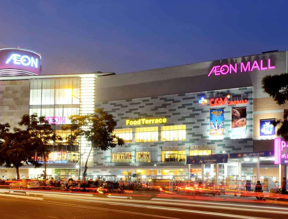 AEON-Mall-1
